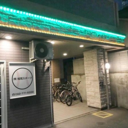ピオーレ大手門402 Fukuoka (Fukuoka) Exterior foto