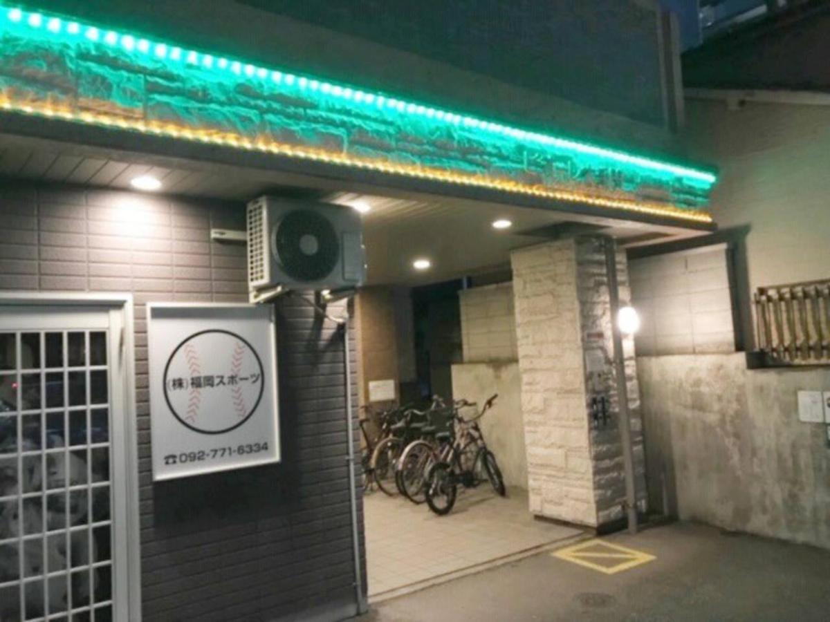 ピオーレ大手門402 Fukuoka (Fukuoka) Exterior foto